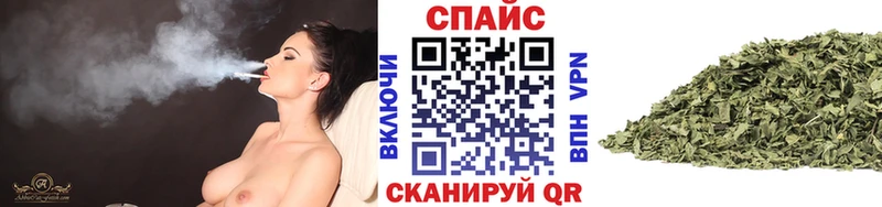 Бутират BDO  Усть-Катав 