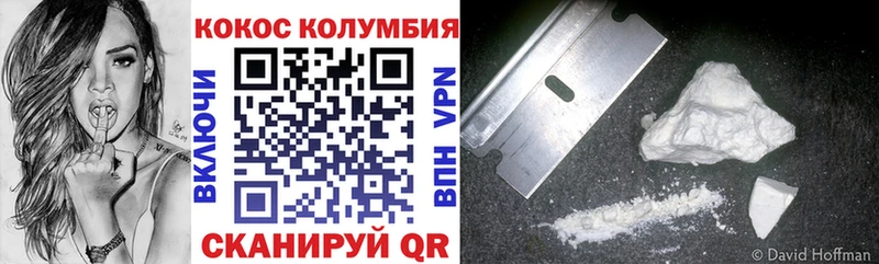 где купить наркоту  Усть-Катав  COCAIN Боливия 