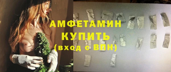 MDMA Premium VHQ Нягань