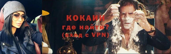 MDMA Premium VHQ Нягань