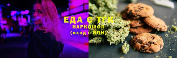 MDMA Premium VHQ Нягань