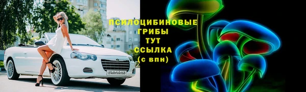 MDMA Premium VHQ Нягань