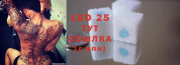MDMA Premium VHQ Нягань