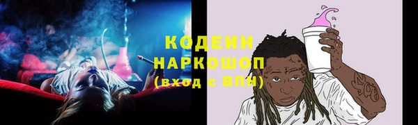 MDMA Premium VHQ Нягань