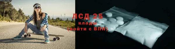 MDMA Premium VHQ Нягань