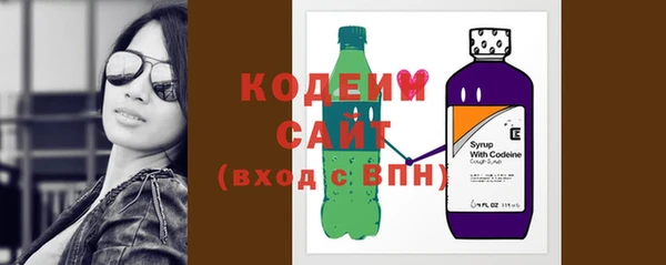 MDMA Premium VHQ Нягань