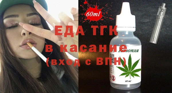 MDMA Premium VHQ Нягань