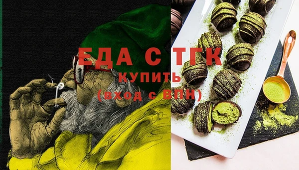 MDMA Premium VHQ Нягань