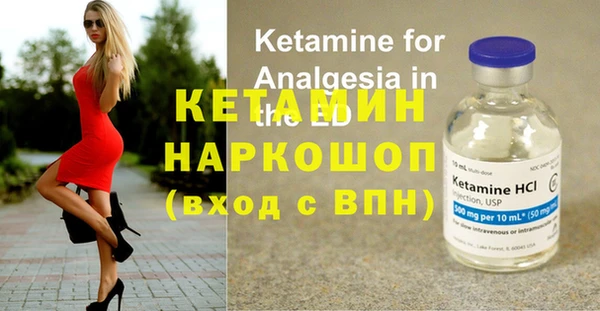 не бодяженный Бутурлиновка