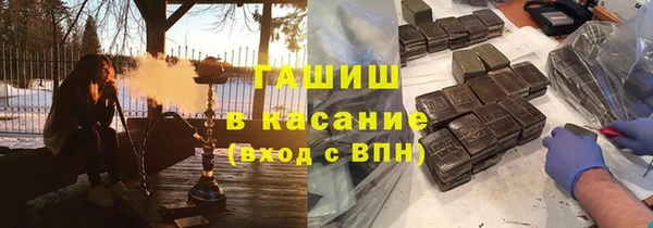 MDMA Premium VHQ Нягань