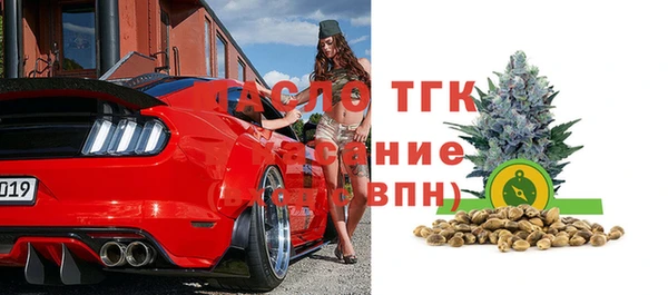 MDMA Premium VHQ Нягань
