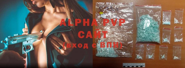MDMA Premium VHQ Нягань