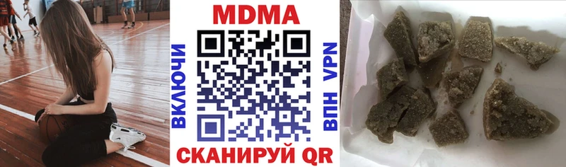 MDMA VHQ  Усть-Катав 