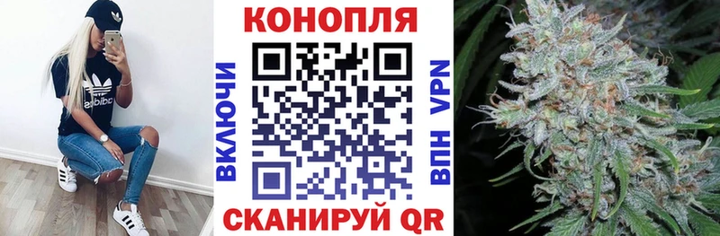 МАРИХУАНА VHQ  Усть-Катав 